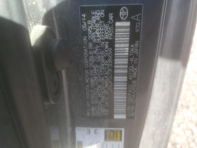 JTKJF5C73F3089099 - 2015 TOYOTA SCION TC Boz foto 12