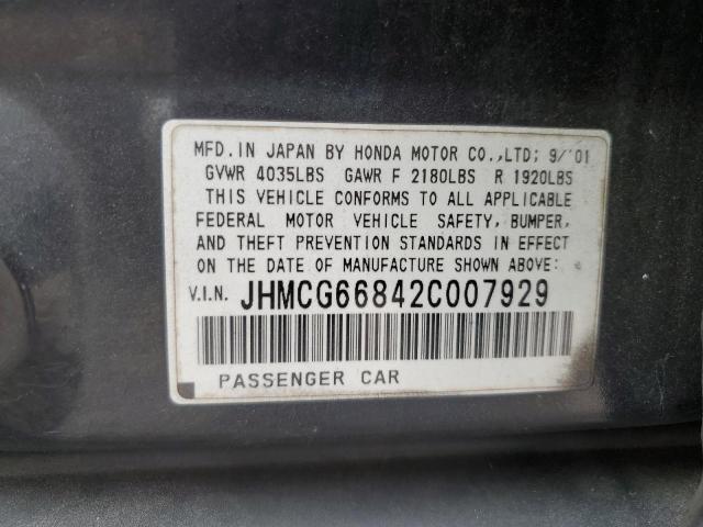 JHMCG66842C007929 - 2002 HONDA ACCORD EX BLACK photo 12