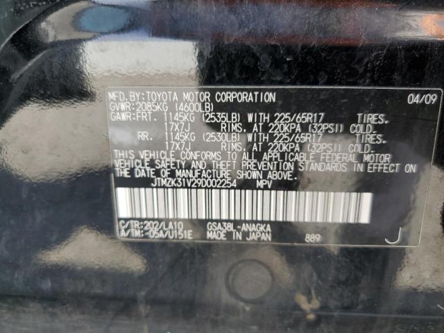 JTMZK31V29D002254 - 2009 TOYOTA RAV4 LIMITED BLACK photo 12