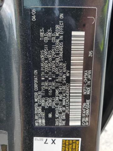 JTLKT324364084922 - 2006 TOYOTA SCION XB 黑色 照片 14