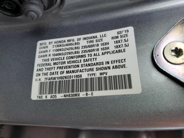 7FARW1H92KE011959 - 2019 HONDA CR-V TOURING GRAY photo 12