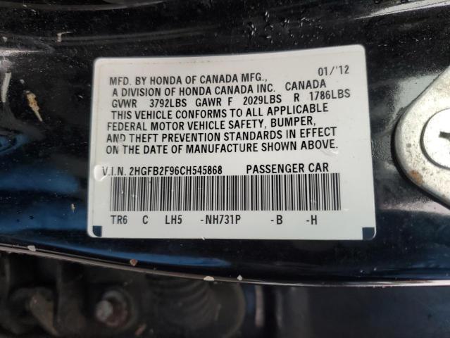 2HGFB2F96CH545868 - 2012 HONDA CIVIC EXL შავი ფოტო 12