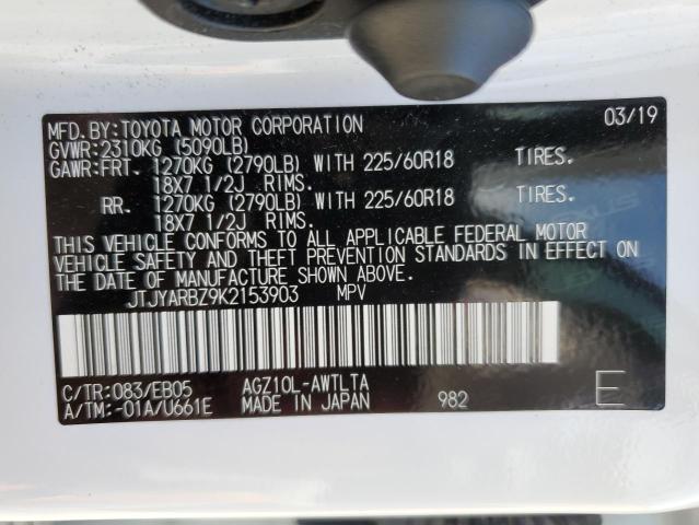 JTJYARBZ9K2153903 - 2019 LEXUS NX 300 BASE Ağ foto 13