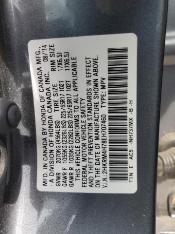 2HKRM4H78EH707460 - 2014 HONDA CR-V EXL GRAY photo 12