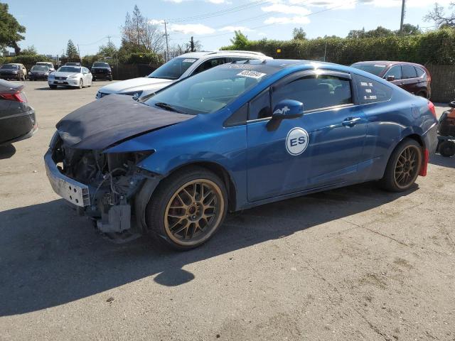 2HGFG3A57CH546121 - 2012 HONDA CIVIC LX BLUE photo 1