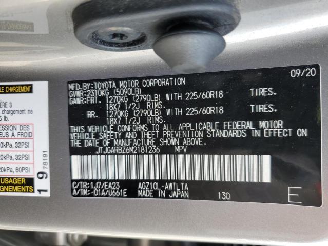 JTJGARBZ6M2181236 - 2021 LEXUS NX 300 BASE ნაცრისფერი ფოტო 13