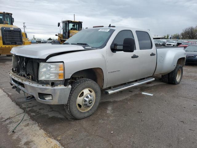 1GC4K0C80EF110046 - 2014 CHEVROLET SILVERADO K3500 LT SILVER photo 1