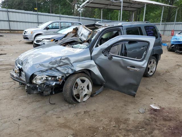 3GNDA33P07S562354 - 2007 CHEVROLET HHR LT GRAY photo 1