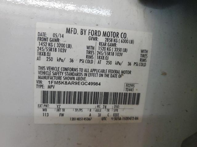 1FM5K8AR9EGC49984 - 2014 FORD EXPLORER POLICE INTERCEPTOR WHITE photo 12