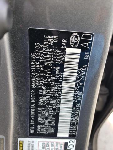 2T1KR32E95C451448 - 2005 TOYOTA COROLLA MA XR GRAY photo 12