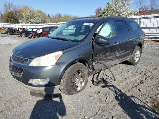 1GNKRFED0CJ364423 - 2012 CHEVROLET TRAVERSE LS GRAY photo 1