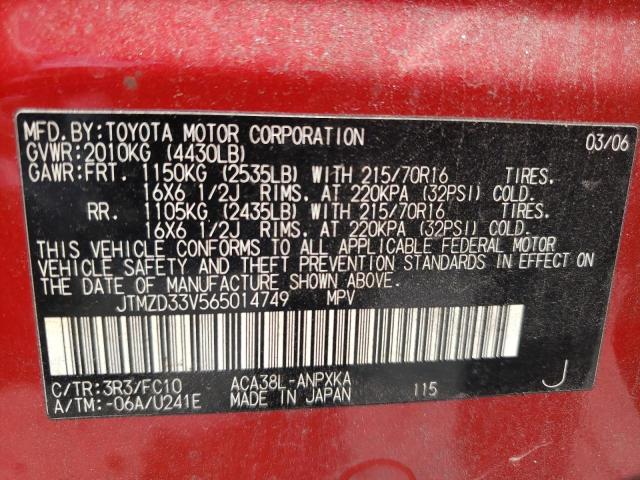 JTMZD33V565014749 - 2006 TOYOTA RAV4 RED photo 10