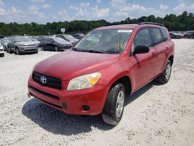 JTMZD33V565014749 - 2006 TOYOTA RAV4 RED photo 2