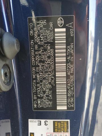 JTKJF5C76B3000488 - 2011 TOYOTA SCION TC Կապույտ լուսանկար 13