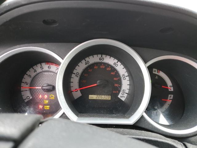 5TFTX4CN6FX065264 - 2015 TOYOTA TACOMA ACCESS CAB თეთრი ფოტო 9