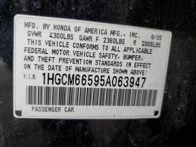 1HGCM66595A063947 - 2005 HONDA ACCORD EX BLACK photo 13