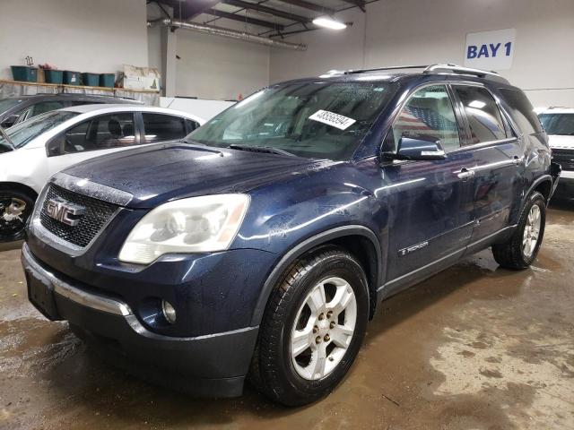 2007 GMC ACADIA SLT-2, 