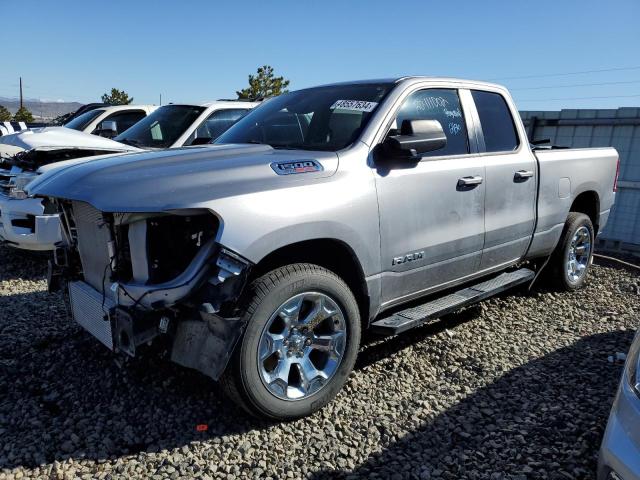 2021 RAM 1500 BIG HORN/LONE STAR, 