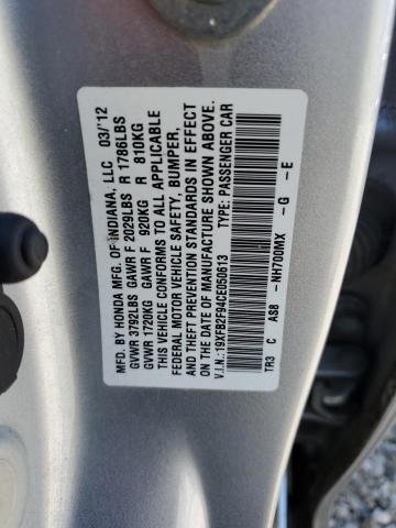19XFB2F94CE050613 - 2012 HONDA CIVIC EXL ვერცხლისფერი ფოტო 12