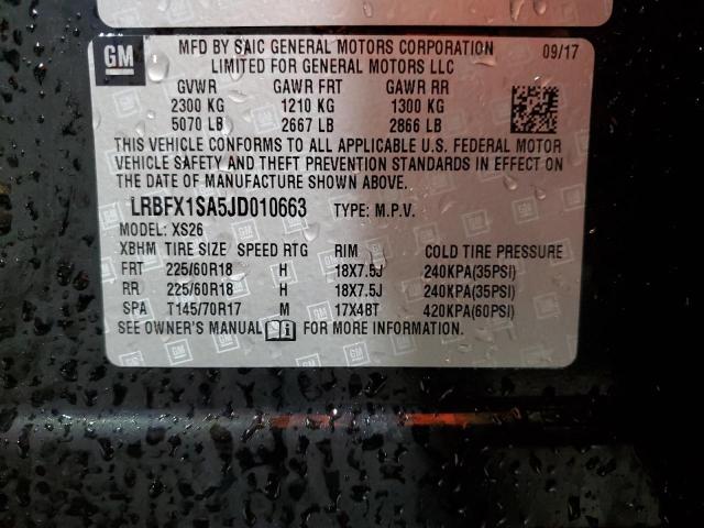 LRBFX1SA5JD010663 - 2018 BUICK ENVISION ESSENCE Սև լուսանկար 12