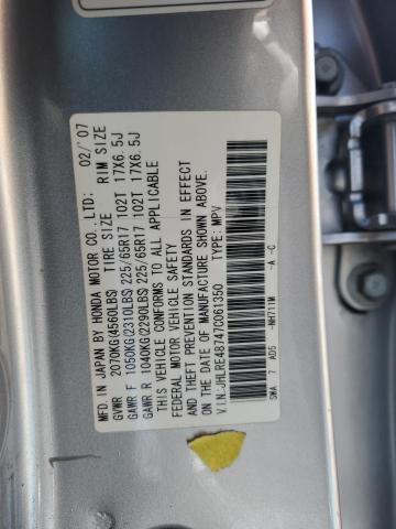 JHLRE48747C061350 - 2007 HONDA CR-V EXL SILVER photo 13