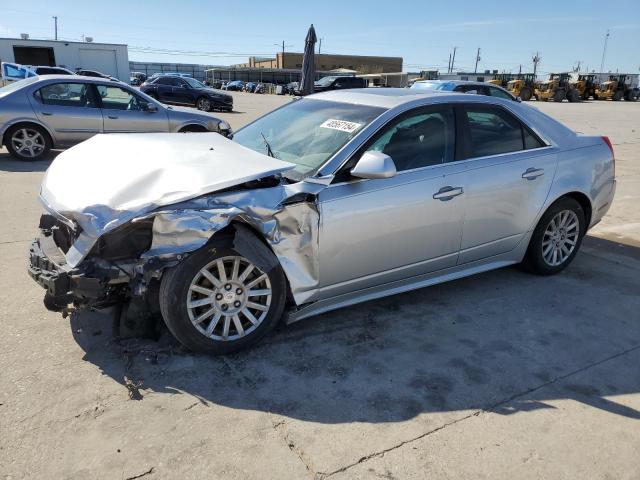 1G6DA5E51C0145653 - 2012 CADILLAC CTS SILVER photo 1