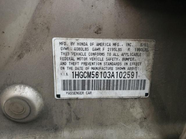 1HGCM56103A102591 - 2003 HONDA ACCORD DX TAN photo 13