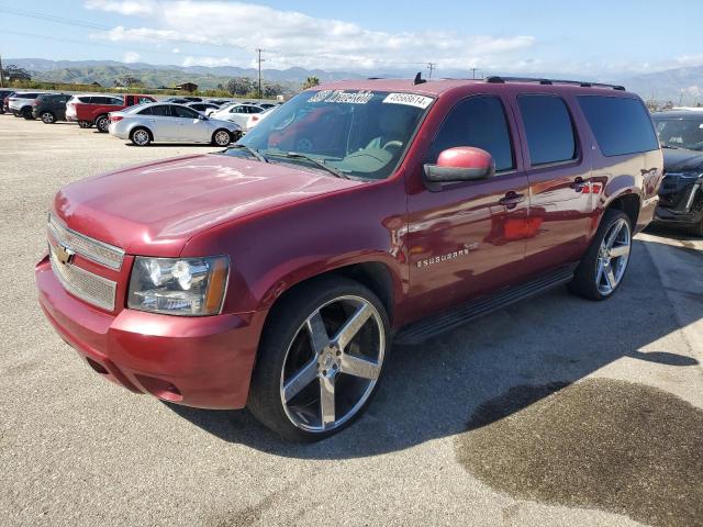 1GNFC16J57R276078 - 2007 CHEVROLET SUBURBAN C1500 RED photo 1