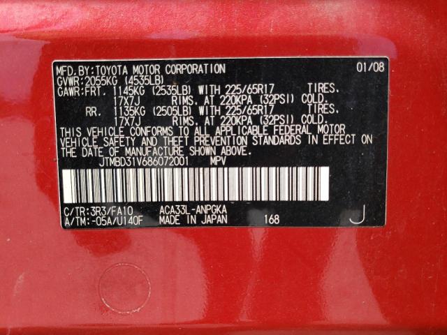 JTMBD31V686072001 - 2008 TOYOTA RAV4 LIMITED RED photo 12