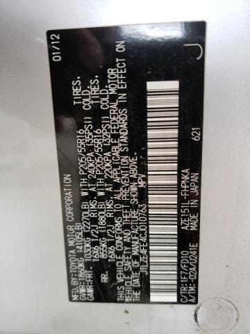 JTLZE4FE4CJ010763 - 2012 TOYOTA SCION XB 银色 照片 13