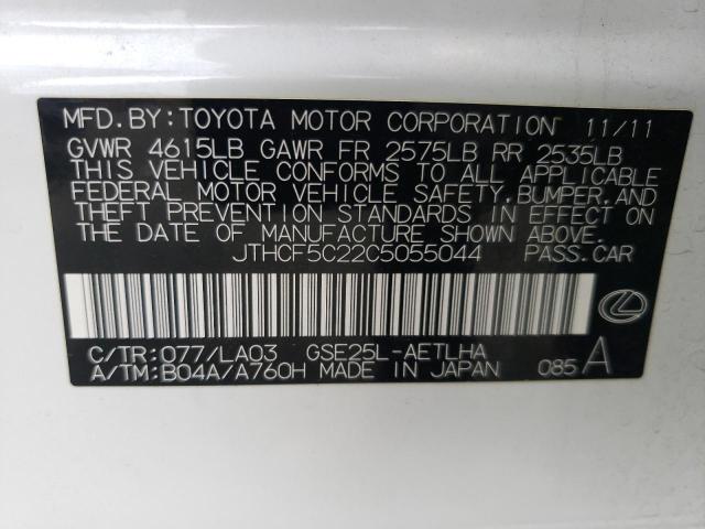 JTHCF5C22C5055044 - 2012 LEXUS IS 250 WHITE photo 12