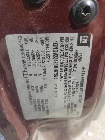 1GNDV23128D167622 - 2008 CHEVROLET UPLANDER LS 栗色 照片 13