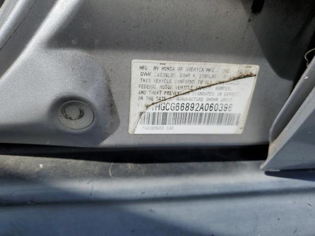 1HGCG66892A060396 - 2002 HONDA ACCORD EX SILVER photo 12