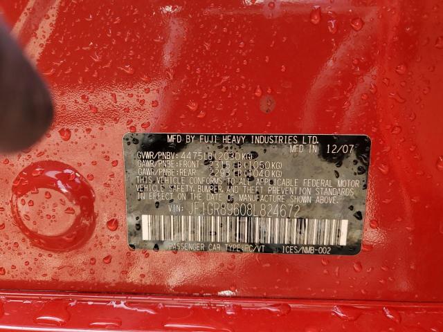 JF1GR89608L824672 - 2008 SUBARU IMPREZA WRX STI RED photo 13