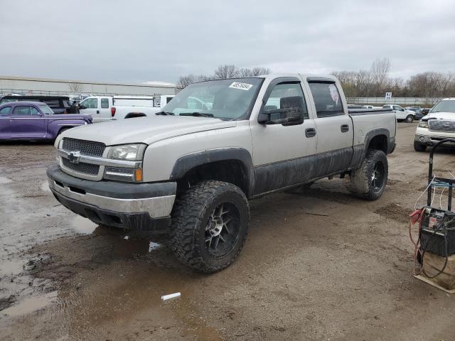 2005 CHEVROLET 1500 K1500, 