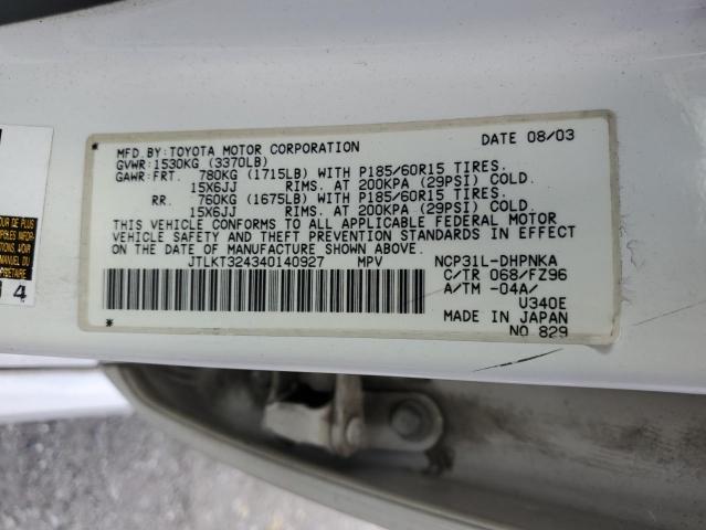 JTLKT324340140927 - 2004 TOYOTA SCION XB WHITE photo 13