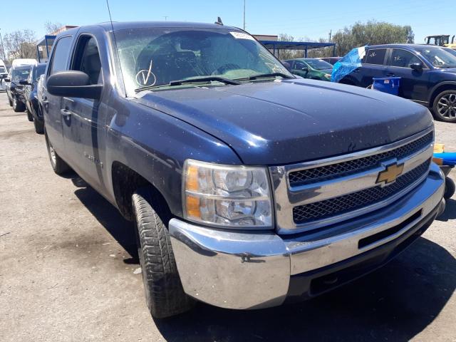 3GCPKSE77CG244285 - 2012 CHEVROLET 1500 K1500 LT BLUE photo 1