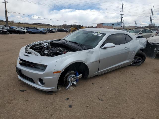 2G1FT1EW5A9200523 - 2010 CHEVROLET CAMARO SS SILVER photo 1