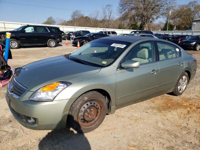 1N4AL21E47N489894 - 2007 NISSAN ALTIMA 2.5 GREEN photo 1