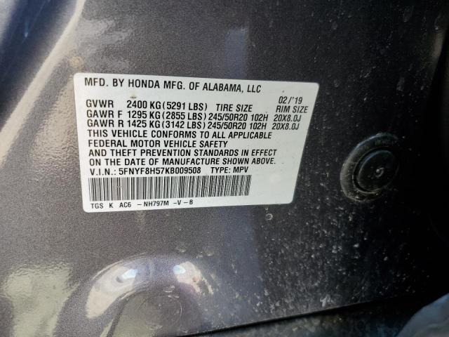 5FNYF8H57KB009508 - 2019 HONDA PASSPORT EXL 石墨色 照片 13