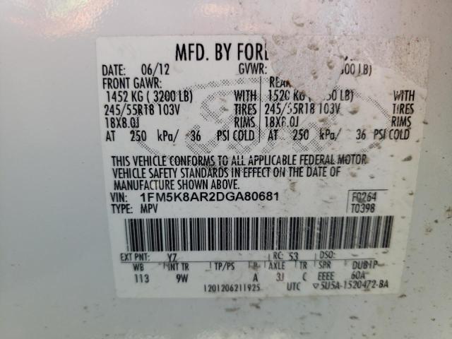 1FM5K8AR2DGA80681 - 2013 FORD EXPLORER POLICE INTERCEPTOR WHITE photo 13