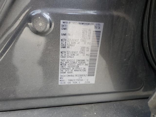 5N1AT2MV8GC919892 - 2016 NISSAN ROGUE S 灰色 照片 13