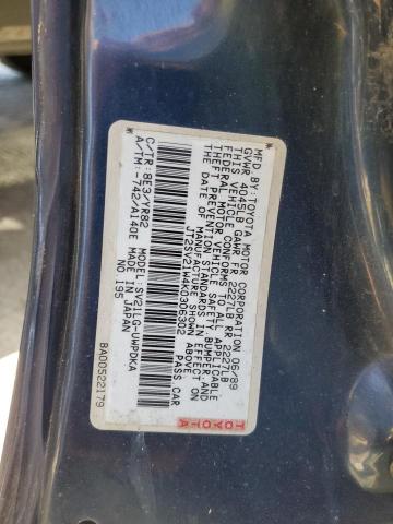 JT2SV21W4K0306302 - 1989 TOYOTA CAMRY DLX 蓝色 照片 12