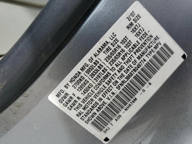 5FNRL38687B049774 - 2007 HONDA ODYSSEY EXL SILVER photo 12