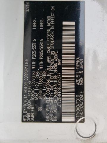 JTLZE4FE2EJ062377 - 2014 TOYOTA SCION XB 白色 照片 13