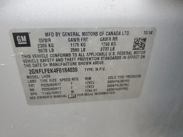 2GNFLFEK4F6184039 - 2015 CHEVROLET EQUINOX LT SILVER photo 13