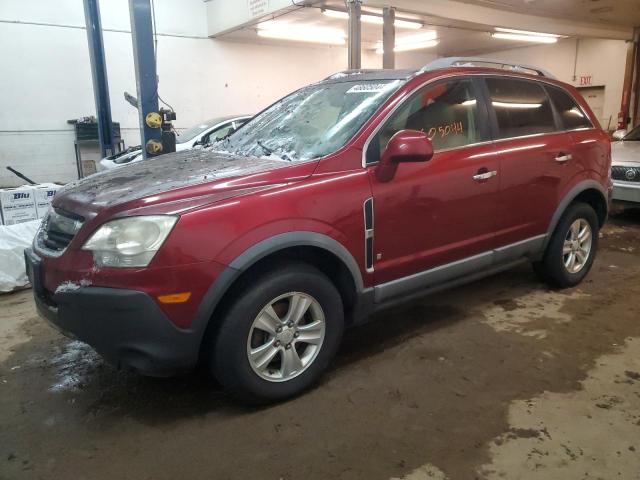3GSCL33P98S533956 - 2008 SATURN VUE XE MAROON photo 1