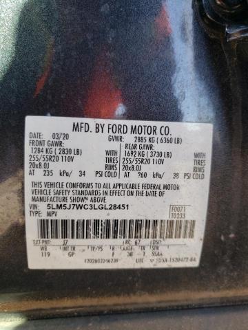 5LM5J7WC3LGL28451 - 2020 LINCOLN AVIATOR RESERVE GRAY photo 13