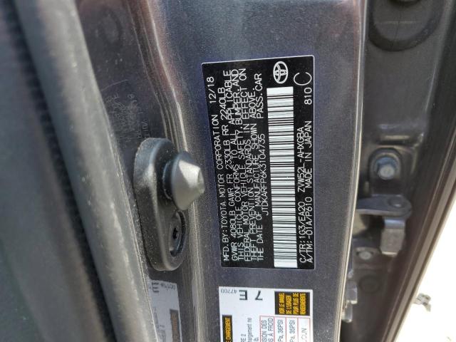 JTDKARFP6K3104735 - 2019 TOYOTA PRIUS PRIM 灰色 照片 12