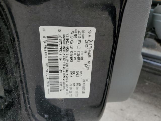 1A8HW58P37F505210 - 2007 CHRYSLER ASPEN LIMITED 黑色 照片 12